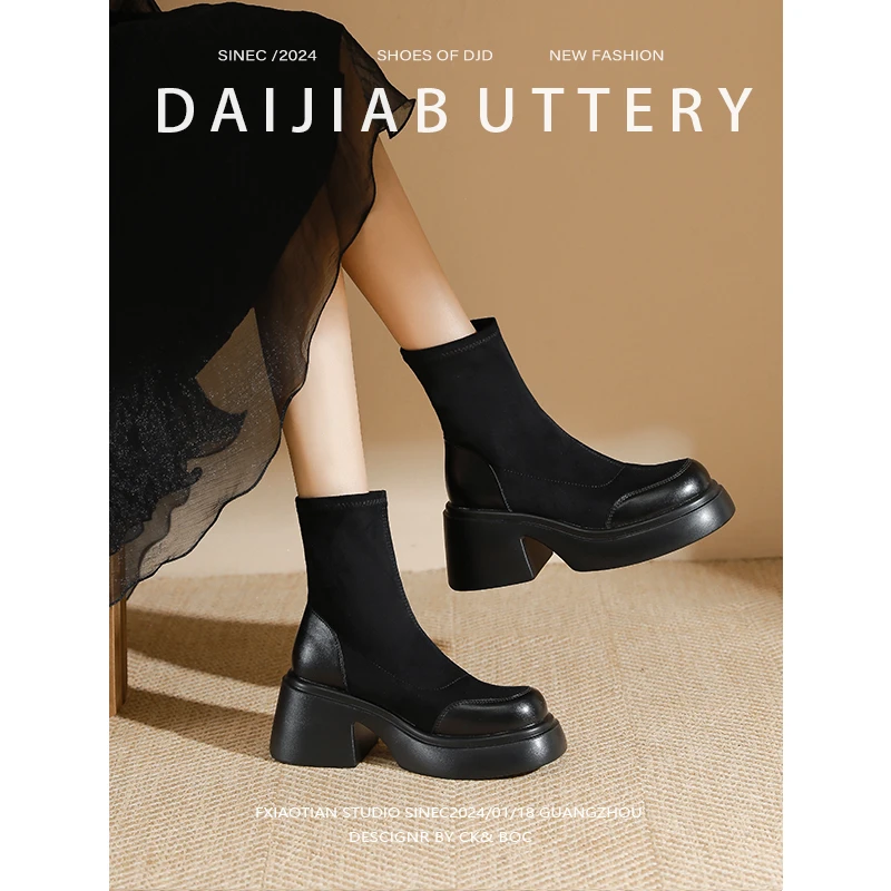 小个子马丁靴女高跟靴2025新款秋冬季厚底短靴粗跟弹力瘦瘦靴