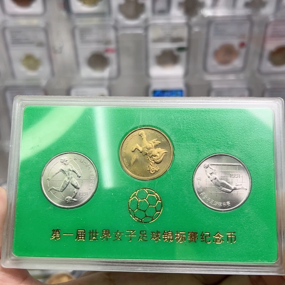 【闪购商品】铜女足