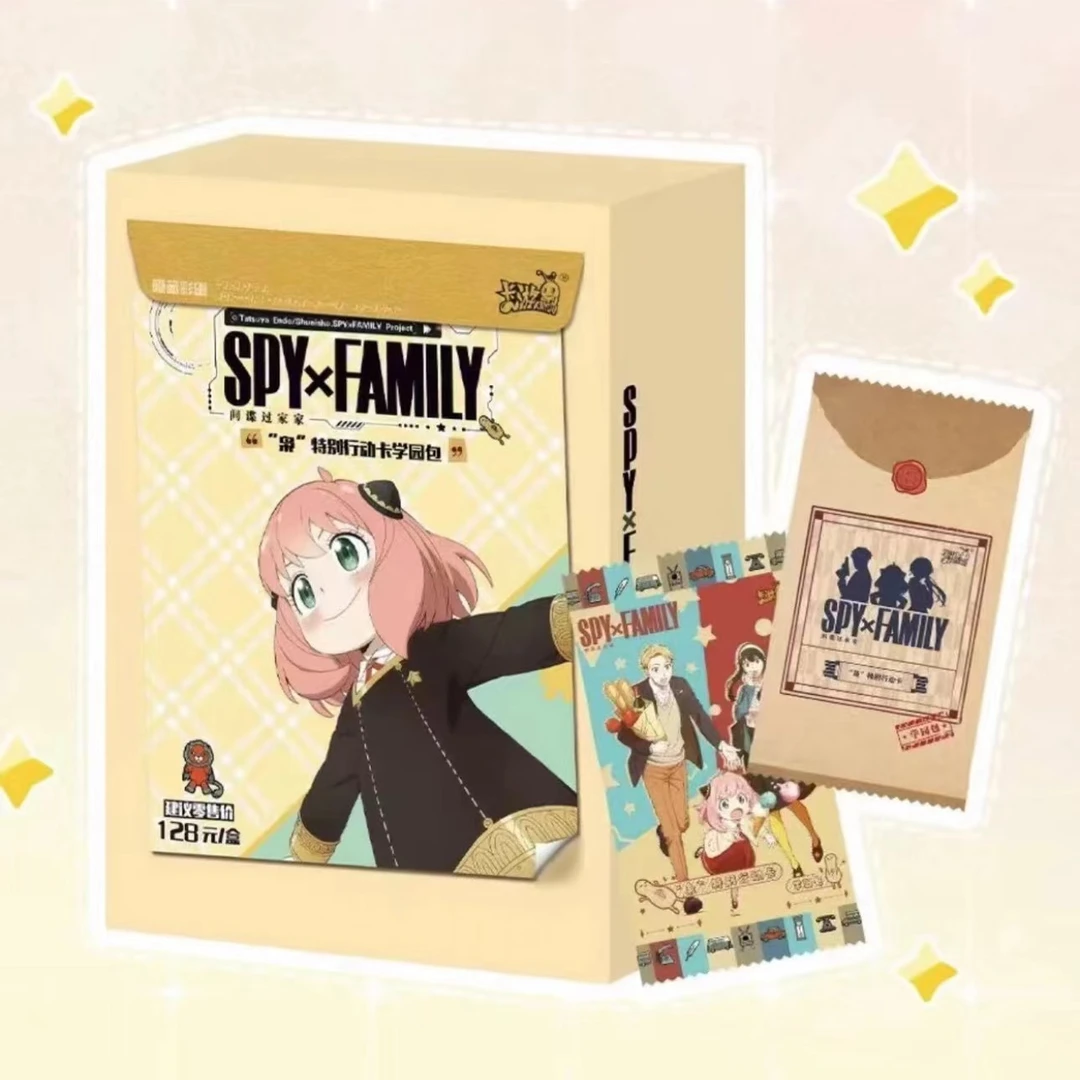 卡游【间谍过家家】‘枭’特别行动卡-学院包 代拆