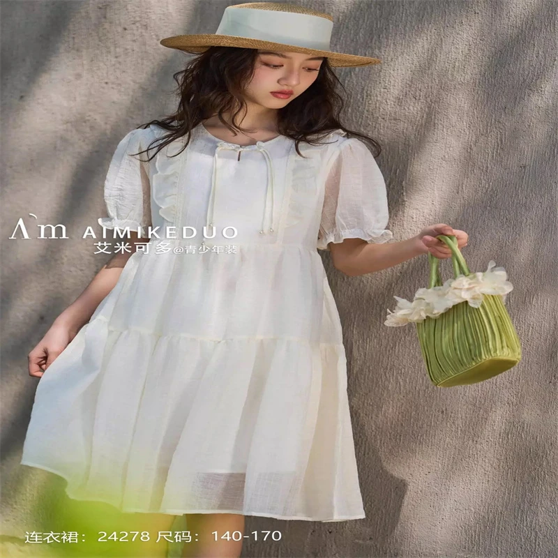 301女童时尚休闲连衣裙-249278