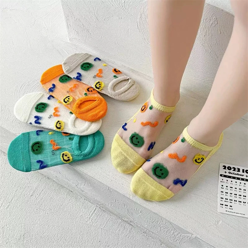 （5双装 颜色任发）816儿童时尚休闲笑脸短袜-2308