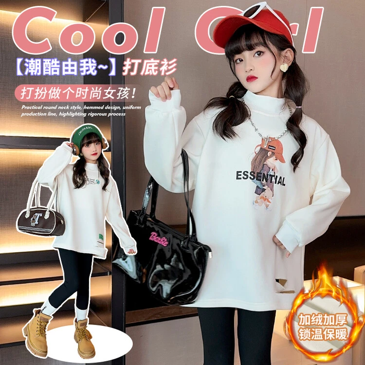 女童冬装加绒白色T恤中长款裙子8女孩大童冬加厚一体绒破洞打底衫
