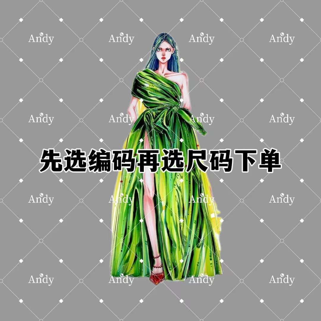 【直播间对应C编号去拍】国风气质连衣裙新款时尚洋气高档女款女裙