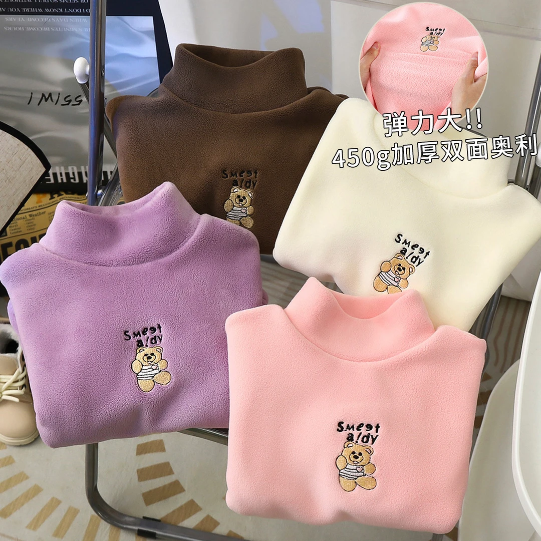 儿童加绒卫衣秋冬新款男女童奥粒绒加厚高领打底衫中小童保暖衣服