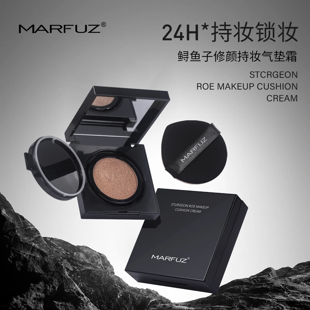 《气垫》MARFUZ鲟鱼子修颜持妆气垫霜