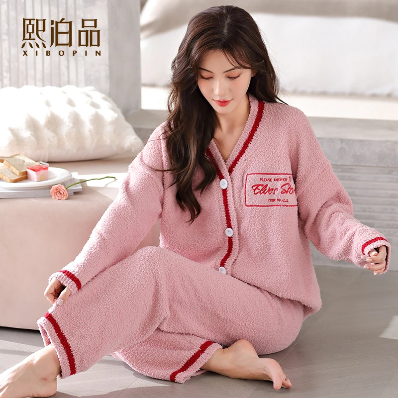 珊瑚绒睡衣女冬款V领开衫家居服女士半边绒秋冬季2024年新款套装