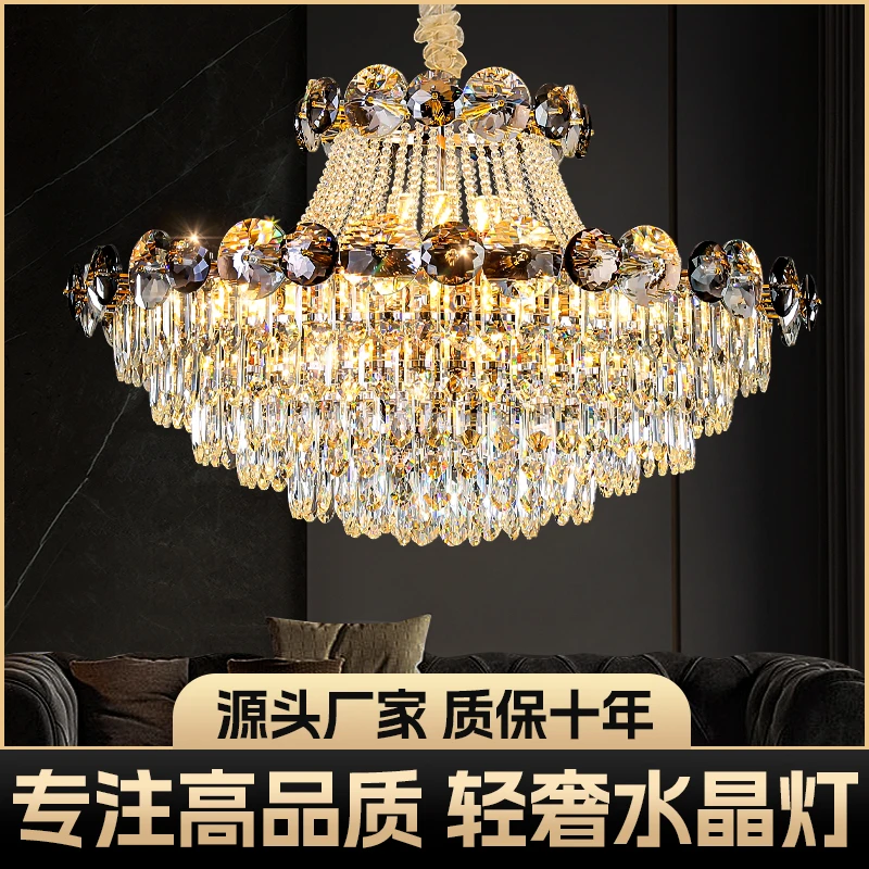 法式轻奢水晶吊灯简约后现代客厅灯高级感奢华餐厅灯广东中山灯具