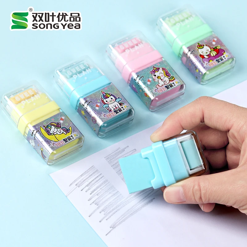 好用的双头滚轮橡皮 幼儿园小学生老师小奖品 一头擦字一头聚屑
