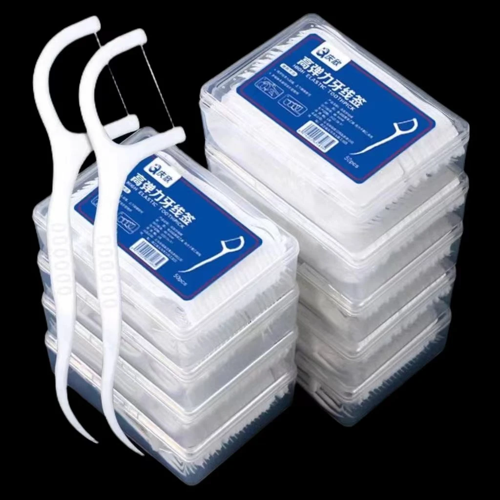 洁牙一次性独立包装高分子牙线 牙线棒便携家庭装50支盒装牙签棒1