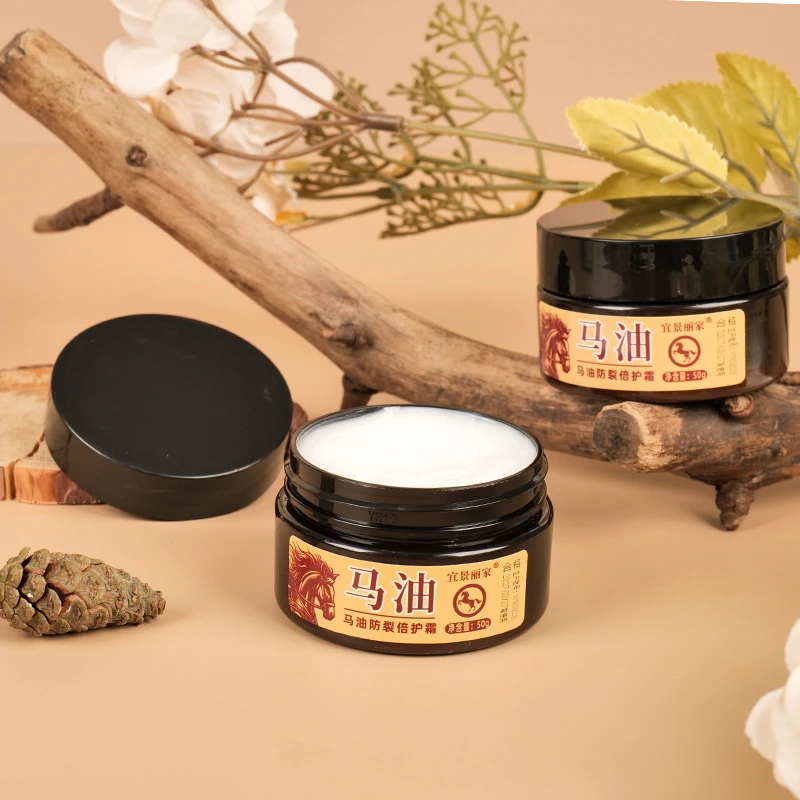 马油脚后跟保湿干裂防裂膏手足裂口护手霜护脚霜手脚干燥脱皮脚裂