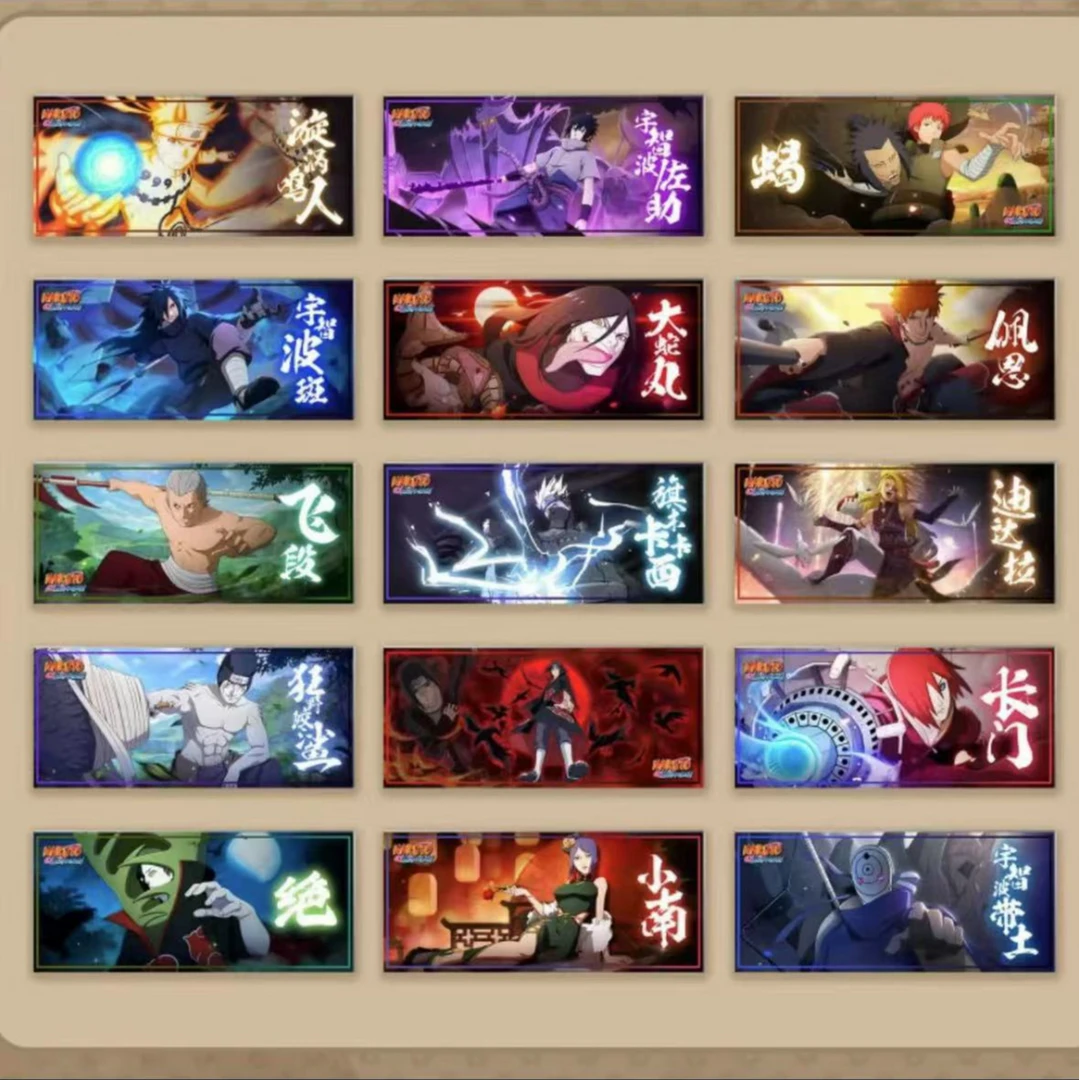 二创同人 云漫文创火影忍者亚克力镭射票盲盒收藏（盲盒代拆）