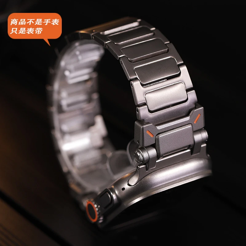 星图iwatch9加长钛合金蝴蝶扣机械风金属苹果手表带11ultra49mm10
