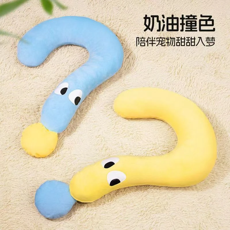 狗狗枕头四季通用宠物用品玩具宠物垫子睡觉猫咪毛毯狗窝用品