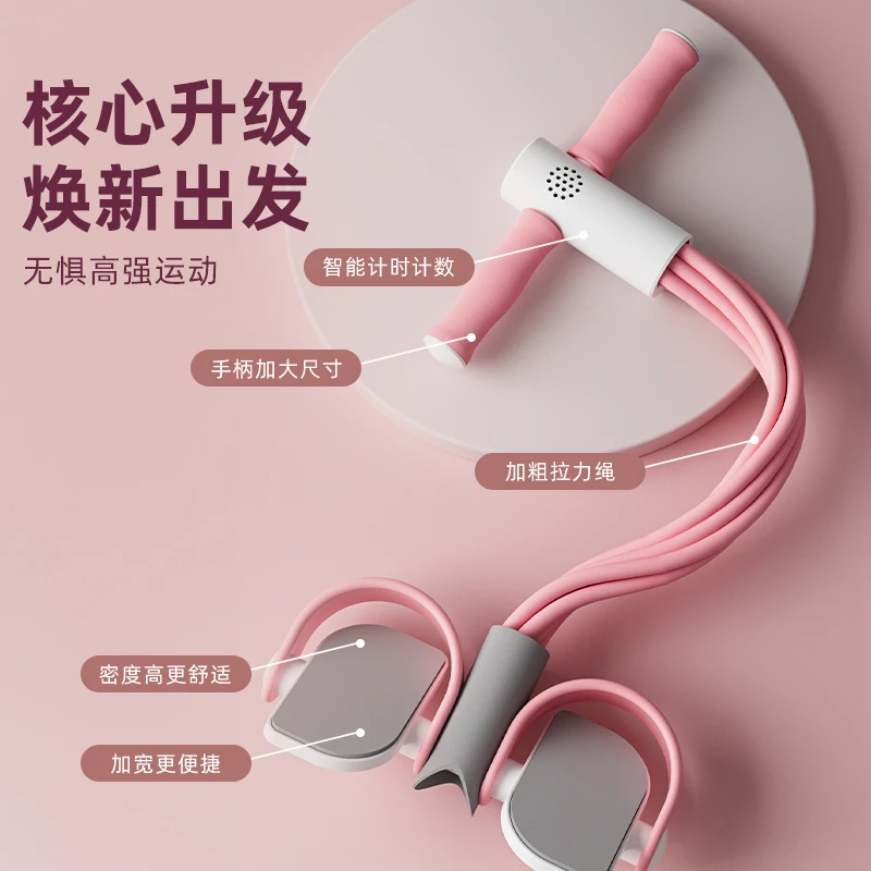 脚蹬拉力器女可计时开肩拉背瘦肚子小燕飞瑜伽仰卧起坐辅助器材