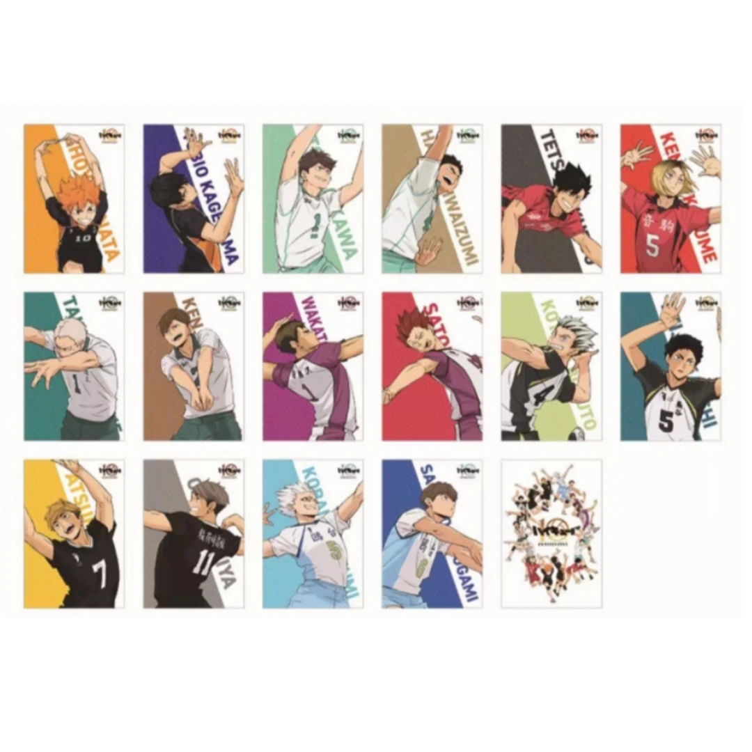 【日谷】排球少年十周年场贩明信片（默认代拆不退换）