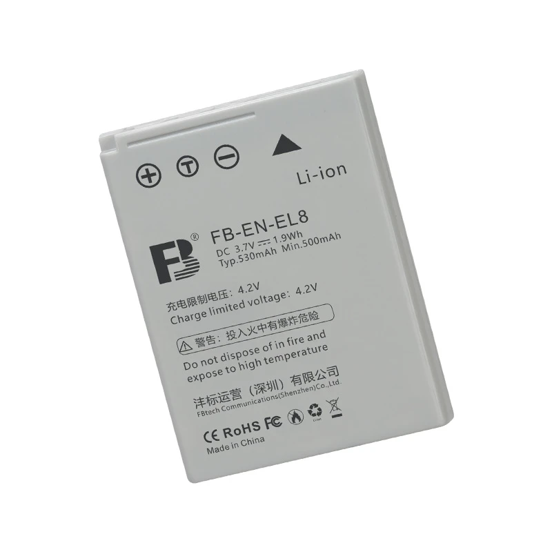 沣标EN-EL8电池S3 P1 P2 S5 S6 S7 S8 S9 S51 S50 S52 L2 L1尼康