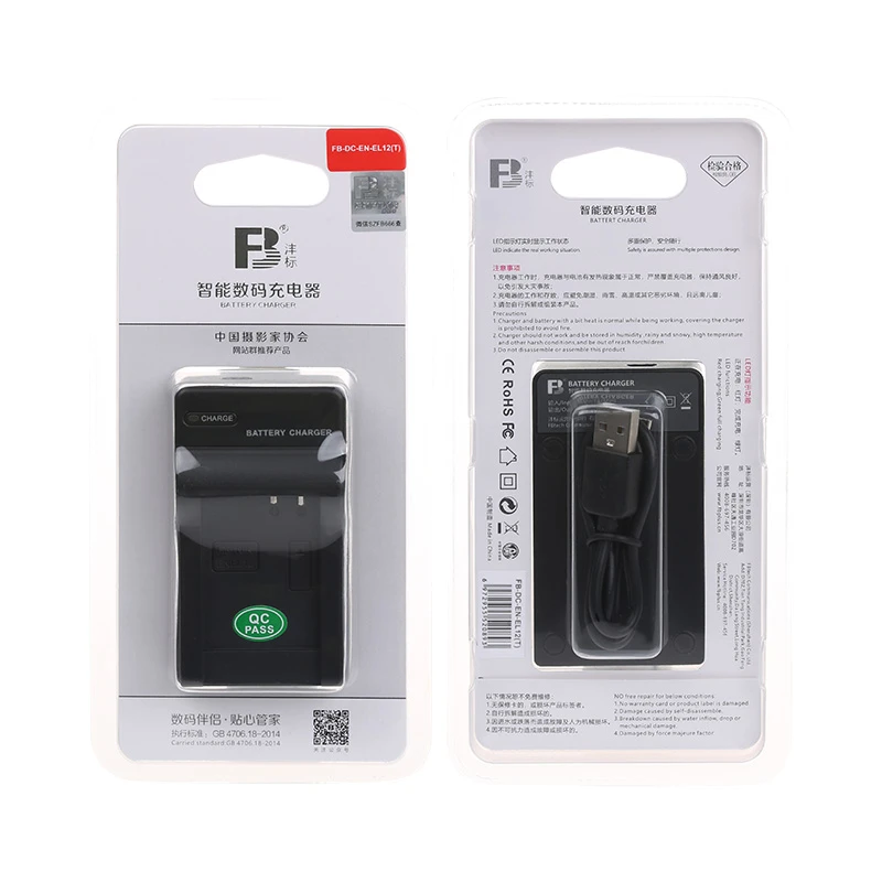 沣标尼康EN-EL12电池充电器(T)S9100 S6300 P330 S9600 USB接口