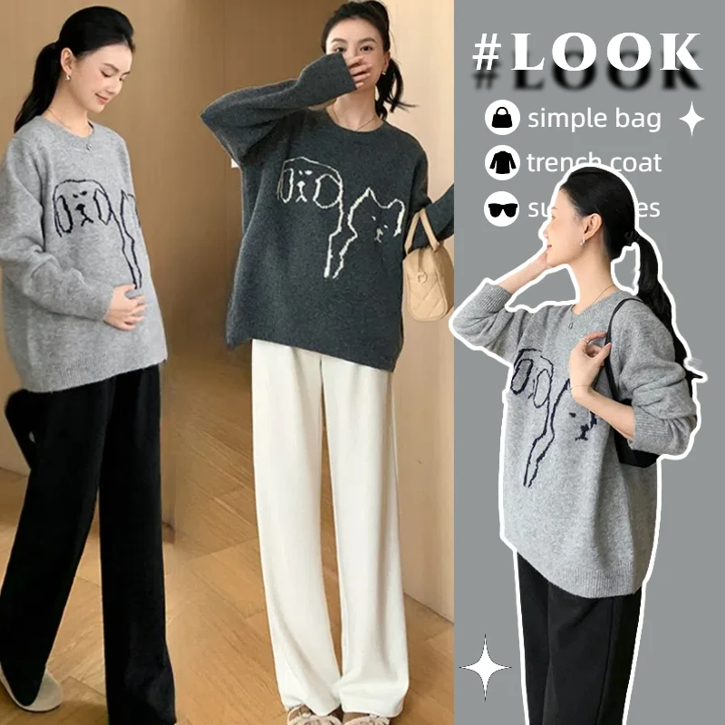 孕妇装2024新款秋冬季加厚时尚洋气圆领毛衣上衣宽松休闲款针织衫