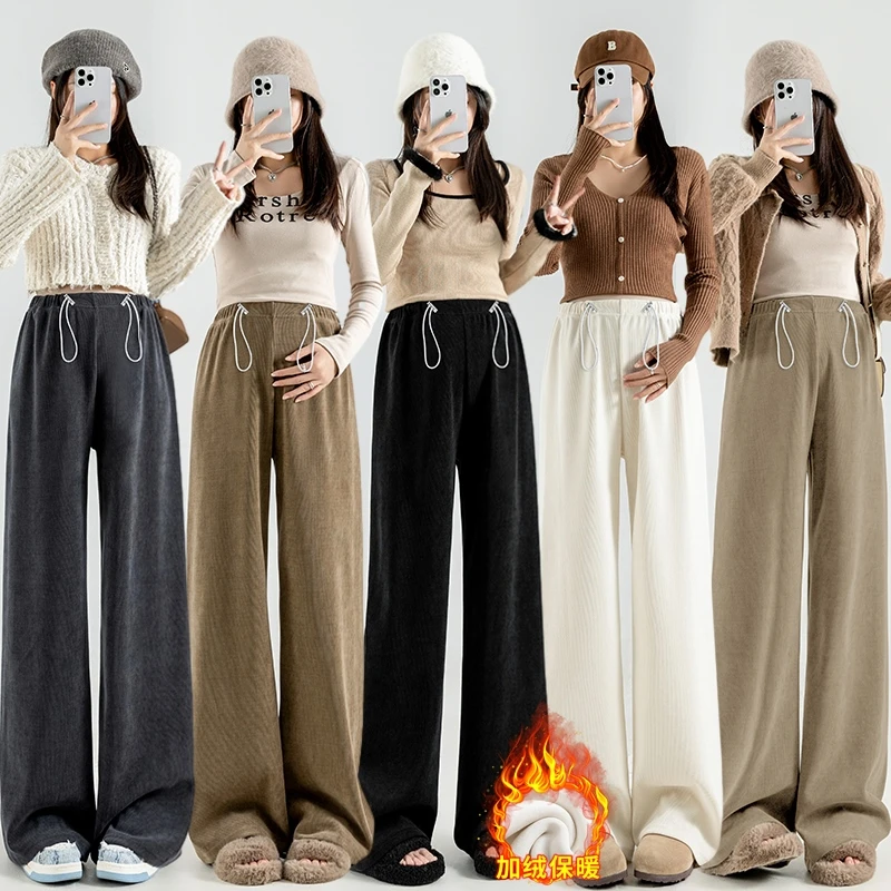 孕妇裤秋冬季新款时尚百搭外穿高腰显瘦无托腹阔腿裤休闲裤直筒裤