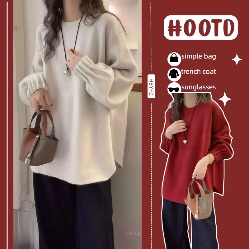 孕妇装秋冬季加厚款轻熟风简约休闲软糯圆领毛衣慵懒风宽松针织衫