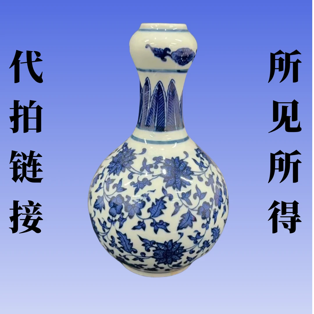 创意山水摆件赏瓶T15