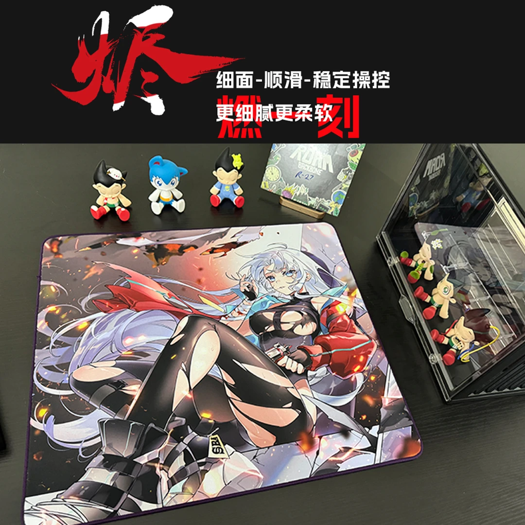 D-GLOW【烬】SBA娘游戏细面鼠标垫顺滑细腻CSGO电竞FPS布垫瓦罗兰特