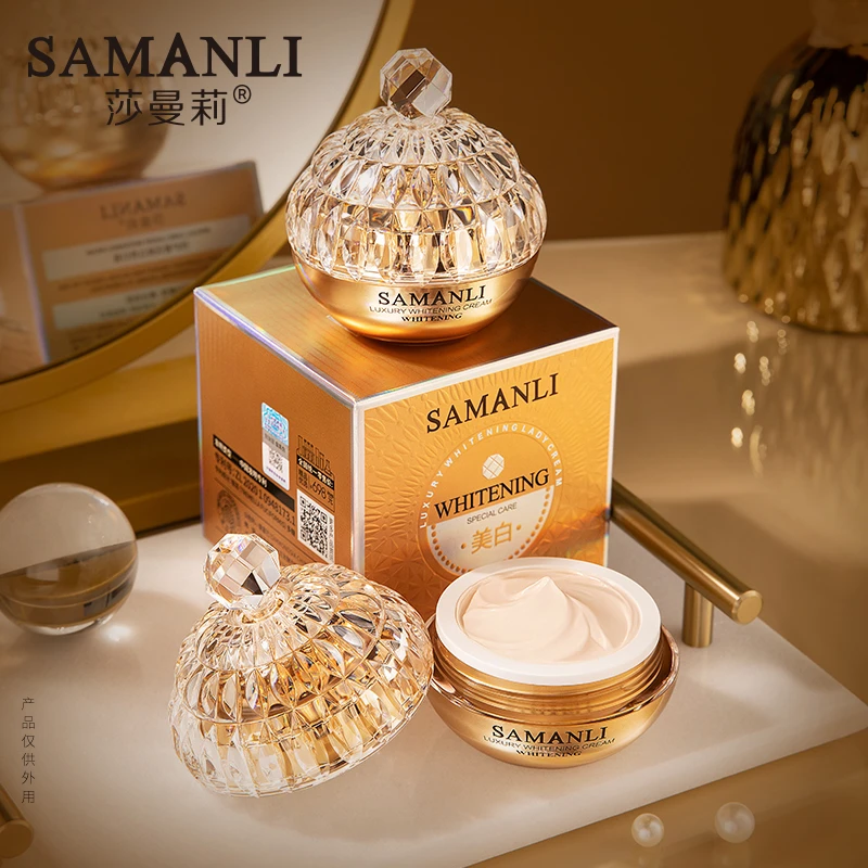 莎曼莉 特护奢润美白保湿清爽贵妇膏