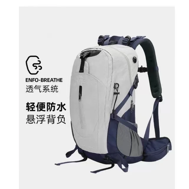 35L户外双肩包透气休闲防水多功能轻便户外运动登山徒步双肩背包