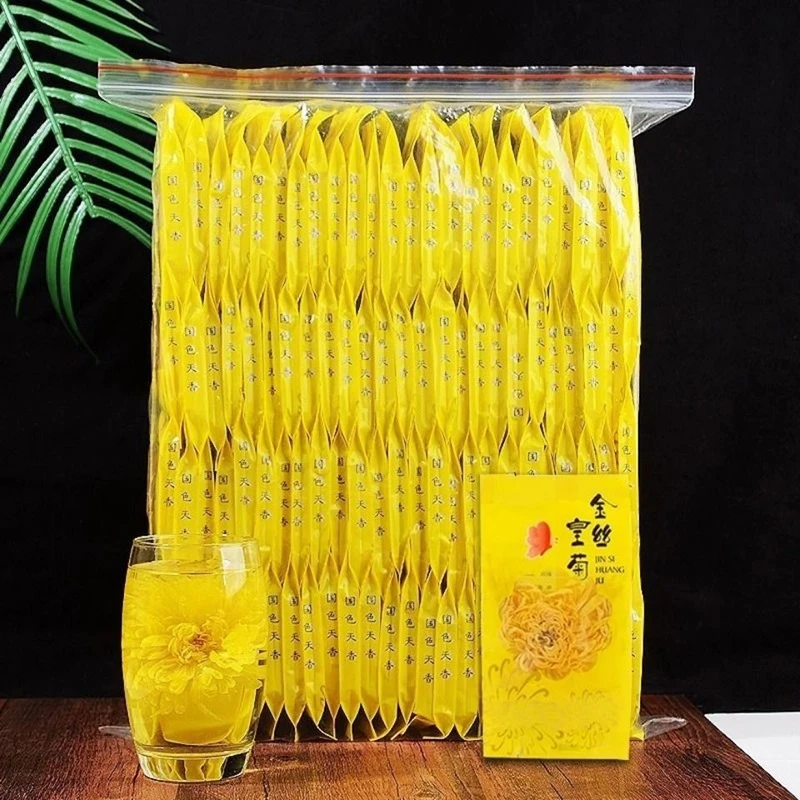 黄山金丝皇菊独立包装大朵菊花茶菊花茶菊花茶饱满金丝皇菊泡茶