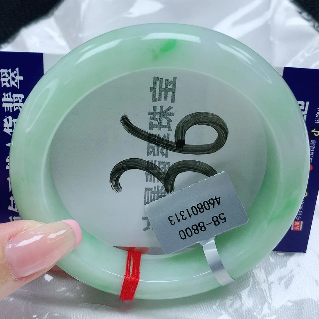 翡翠手镯未镶嵌天然缅甸a货翡翠