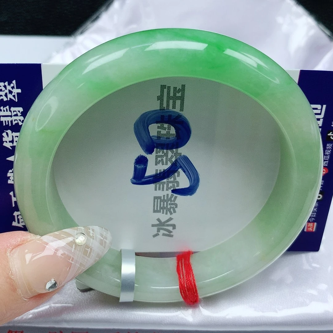 翡翠手镯未镶嵌缅甸天然A货翡翠