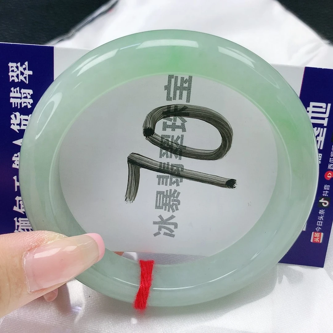 翡翠手镯未镶嵌天然缅甸a货翡翠
