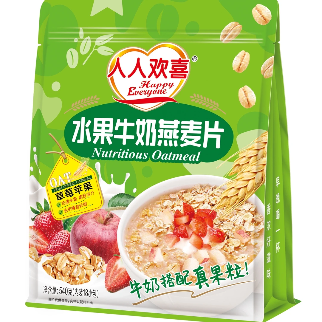 水果牛奶燕麦片即冲泡谷物水果营养早餐即食健康代餐麦片经典美味