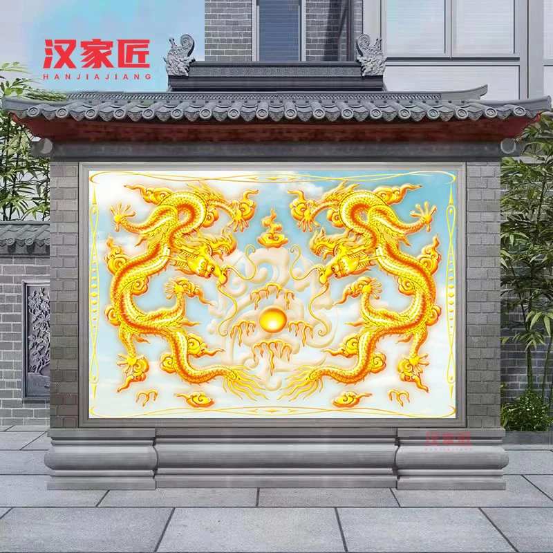 定制户外迎门墙双龙戏珠照壁农村祠堂寺庙中式大型壁画龙凤影壁墙