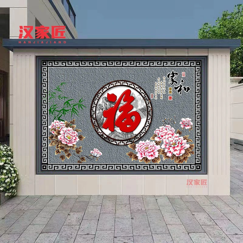 古建砖雕影壁墙中式浮雕照壁迎宾墙四合院围墙耐磨大福字富贵有余