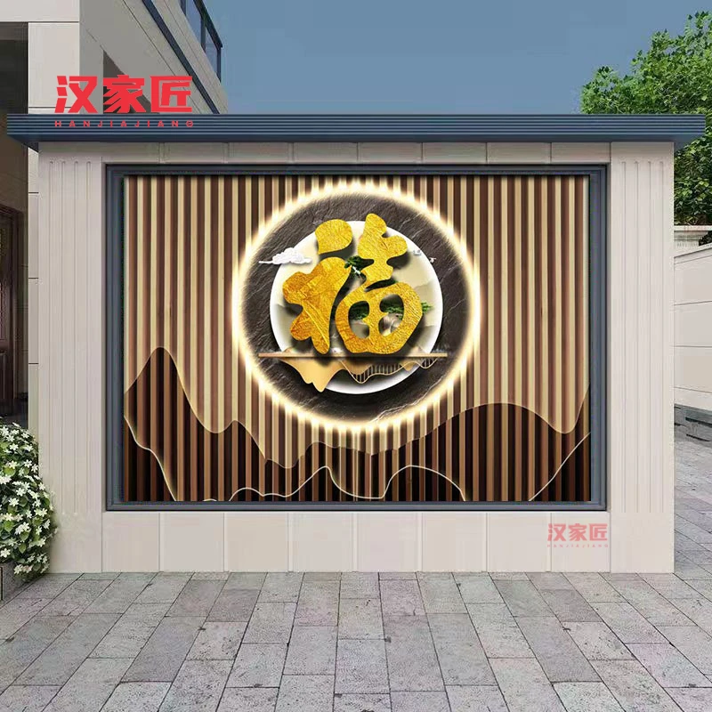新中式3D山水影壁墙大福字瓷砖影壁迎门墙照壁背景墙户外农村庭院