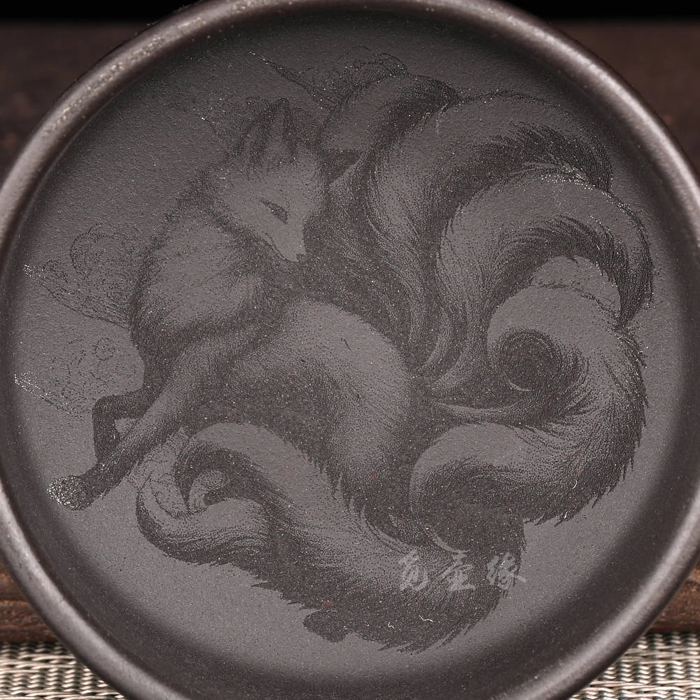 宜兴原矿老紫泥内刻九尾狐普洱杯100cc