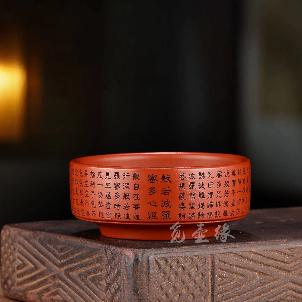 宜兴原矿紫砂红泥刻绘文殊菩萨 紫砂主人杯100cc