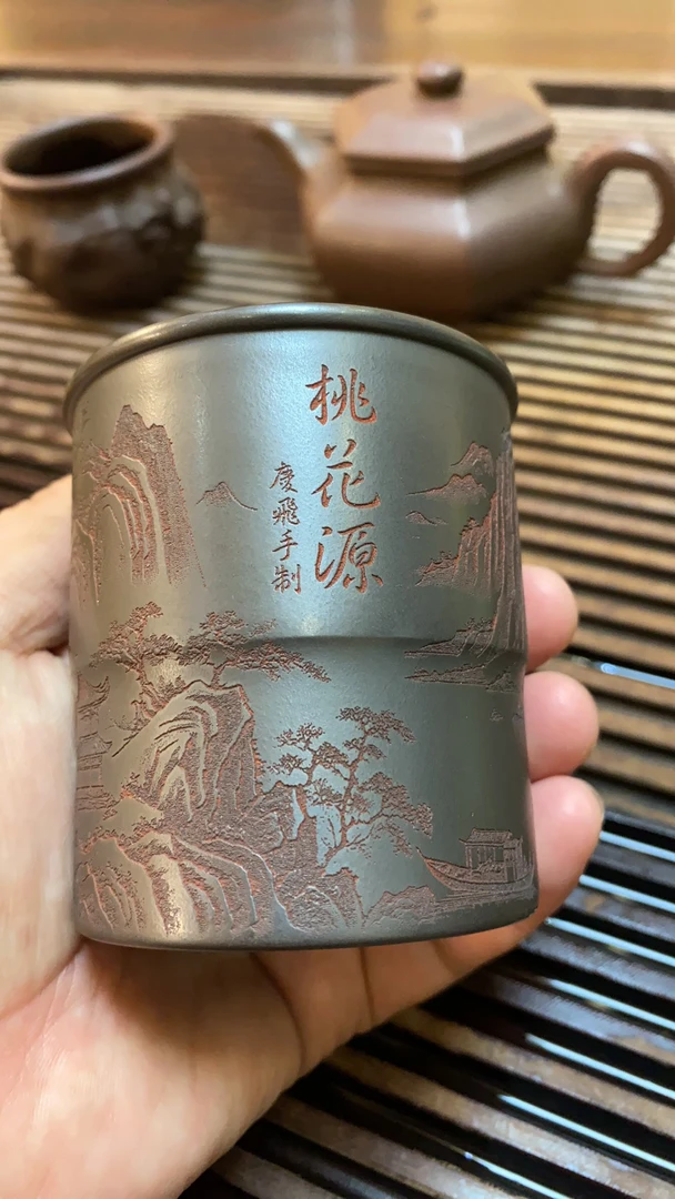 宜兴紫砂原矿石黄竹节山水刻绘杯身满刻紫砂主人杯