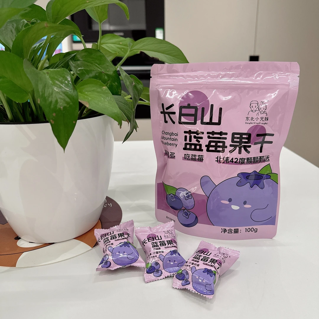 长白山蓝莓果干100克发5袋