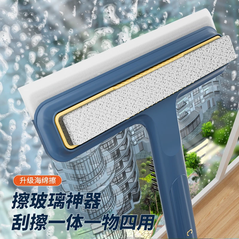 擦玻璃神器家用高层窗外专用刷伸缩杆双面搽洗刮水板保洁清洁工具