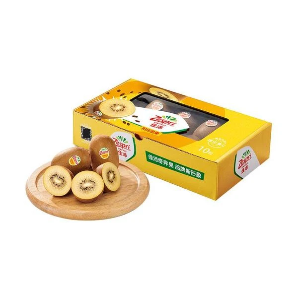 ZESPRI/佳沛新西兰金奇异果盒装16个礼盒装