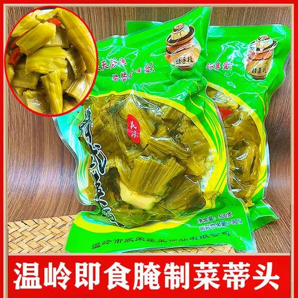 温岭即食菜梗腌制菜蒂头泡菜下饭菜芥菜梗特产凉菜冷菜开袋可吃