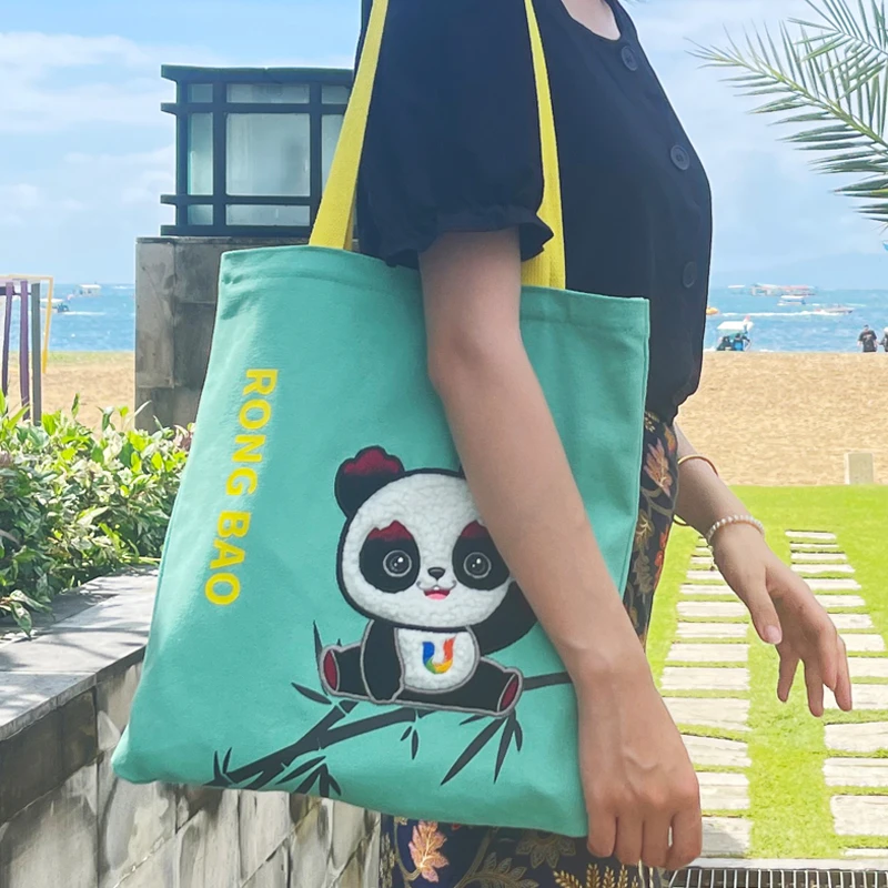 成都大运会蓉宝毛绒刺绣帆布包显眼包纪念品