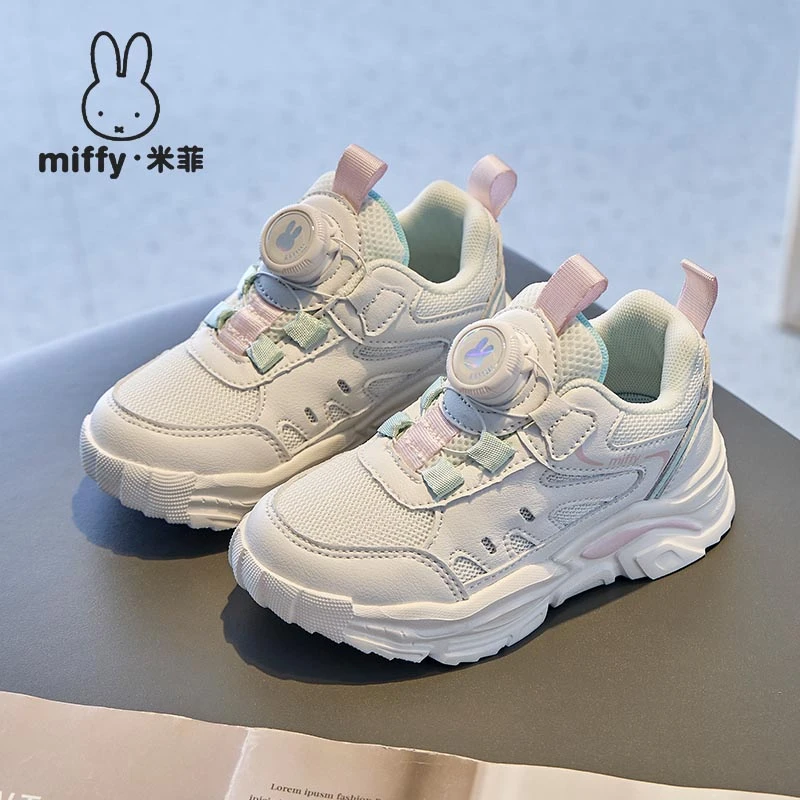 Miffy米菲童鞋女童春秋新款小清新网面透气跑步鞋休闲百搭运动鞋6