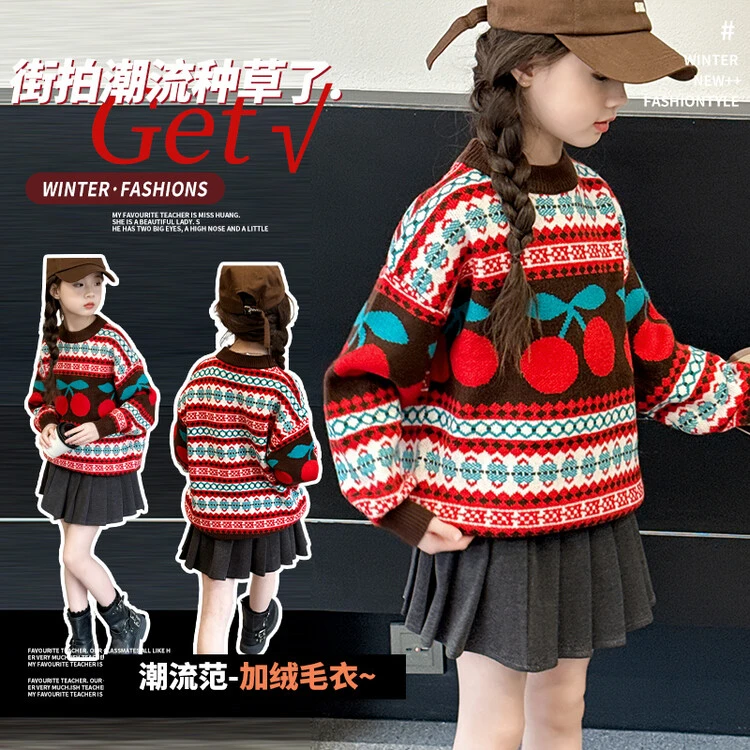 加厚毛衣/针织衫韩版拼色女童中大童潮流加厚洋气秋冬打底冬季