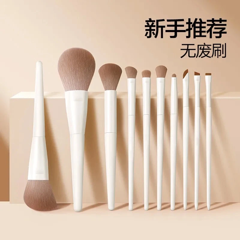 沧州眼影刷修容刷鼻影刷便携化妆刷初学者眼部刷子化妆刷套装软毛