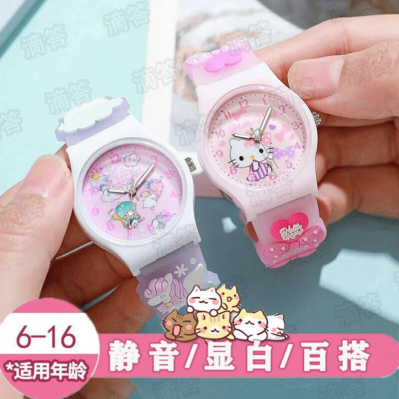 手表女款爆款2024新款儿童手表卡通可爱女孩小学生简约看时间防水