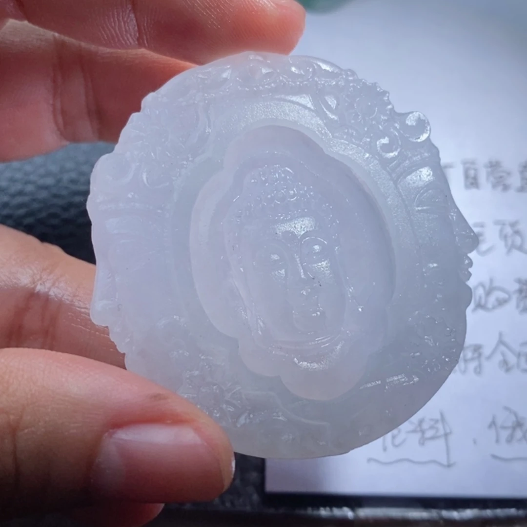 【闪购商品】定制翡翠未镶嵌