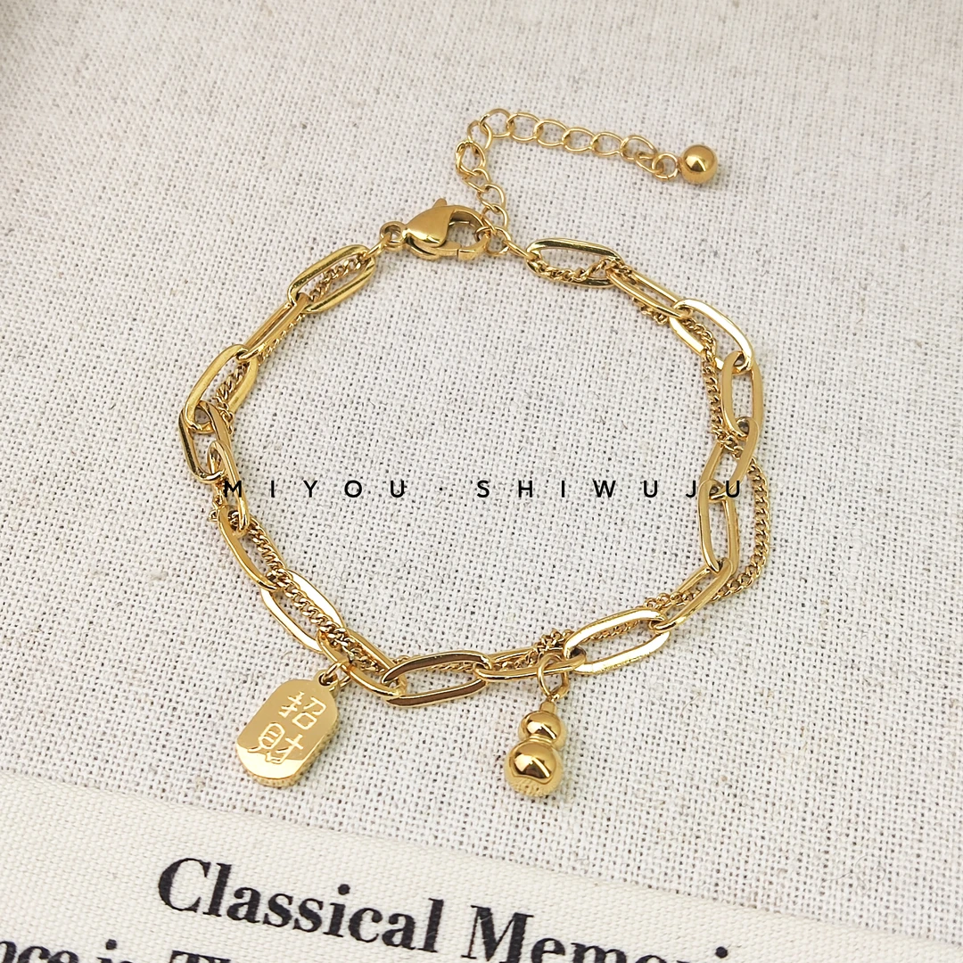 钛钢手链 金色葫芦吊牌手链